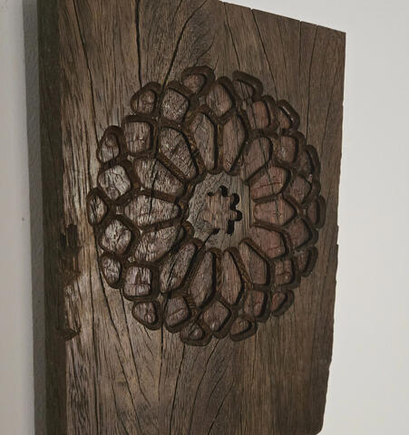 JATOBA